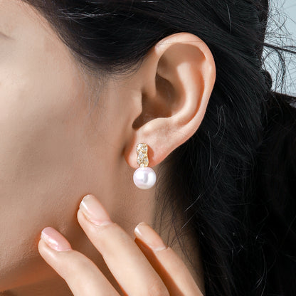 Elegant Pearl Earrings